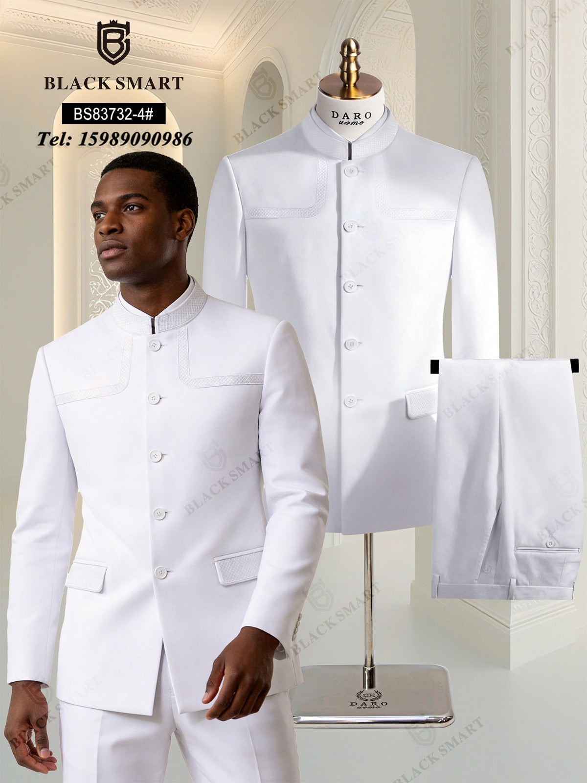 Safari Two Piece Suit.