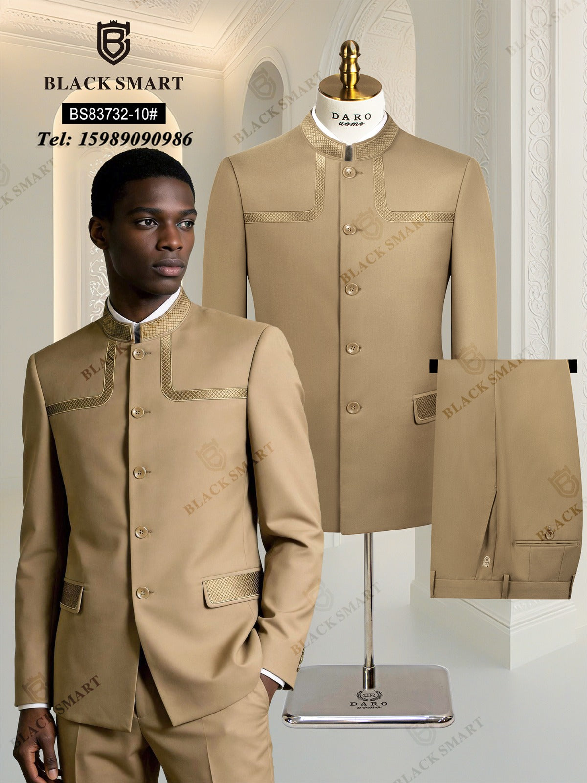 Safari Two Piece Suit.